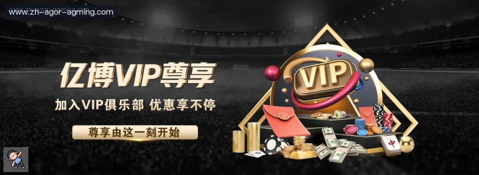 AG娱乐登录 banner