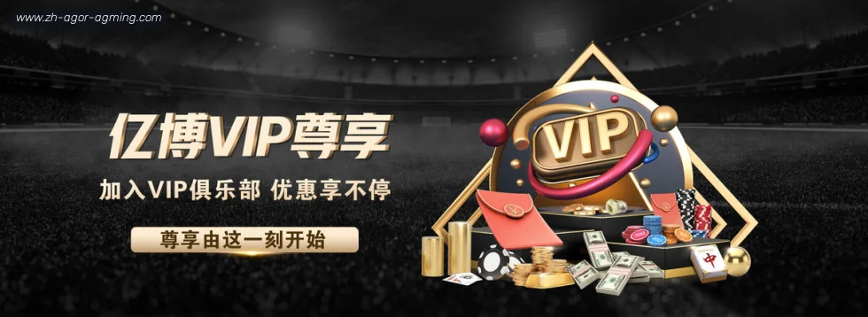 AG娱乐登录 banner