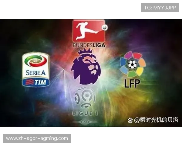 英超球员经纪人角色及其对转会市场影响解析 英超球员经纪人角色及其对转会市场影响解析