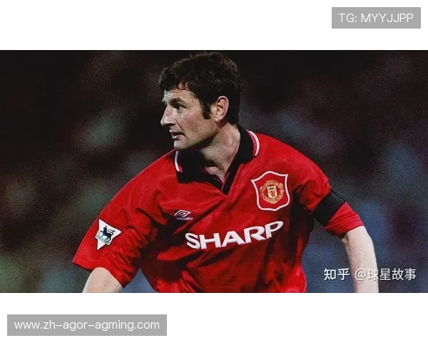 英超曼联以前球员的传奇故事及历史贡献