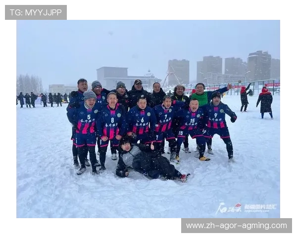 足球雪地博弈论:温度与地形的战术变量分析 足球雪地博弈论:温度与地形的战术变量分析