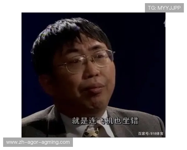 原则问题绝不退让聂卫平回忆第二届应氏杯风波始末